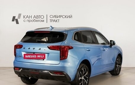 Haval Jolion, 2022 год, 1 522 600 рублей, 3 фотография