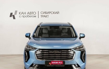 Haval Jolion, 2022 год, 1 522 600 рублей, 2 фотография