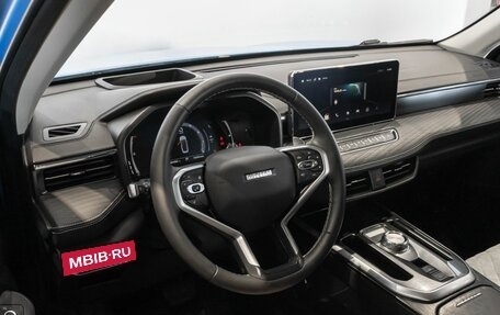 Haval Jolion, 2022 год, 1 522 600 рублей, 5 фотография