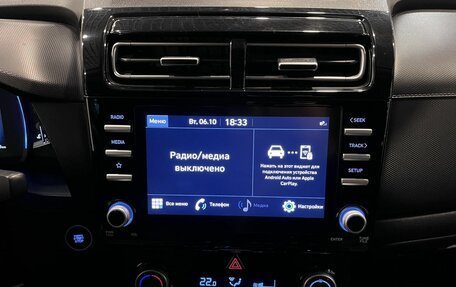 Hyundai Creta, 2022 год, 2 490 000 рублей, 13 фотография