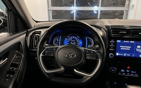 Hyundai Creta, 2022 год, 2 490 000 рублей, 10 фотография