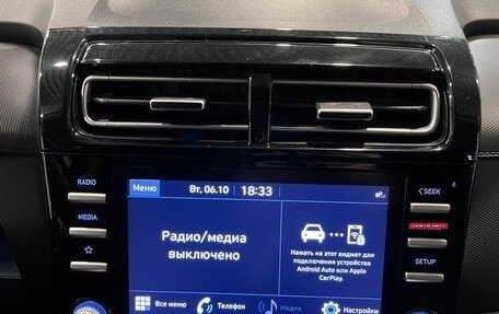 Hyundai Creta, 2022 год, 2 490 000 рублей, 14 фотография