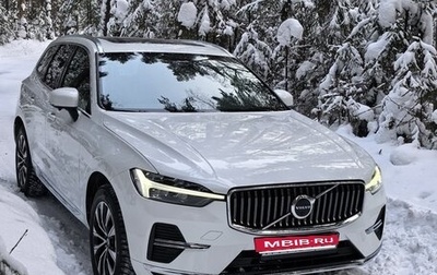 Volvo XC60 II, 2023 год, 4 850 000 рублей, 1 фотография