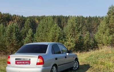 Hyundai Accent II, 2004 год, 300 000 рублей, 1 фотография