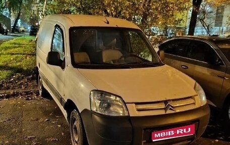 Citroen Berlingo II рестайлинг, 2007 год, 300 000 рублей, 1 фотография