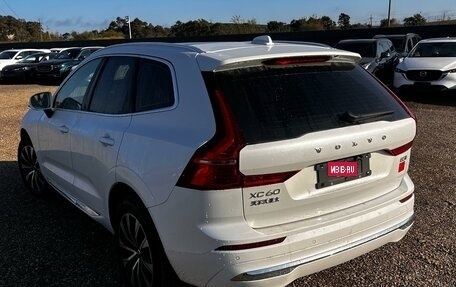 Volvo XC60 II, 2023 год, 4 850 000 рублей, 7 фотография