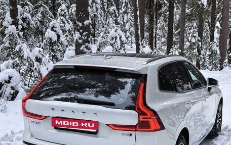 Volvo XC60 II, 2023 год, 4 850 000 рублей, 2 фотография