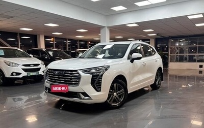 Haval Jolion, 2024 год, 1 900 000 рублей, 1 фотография