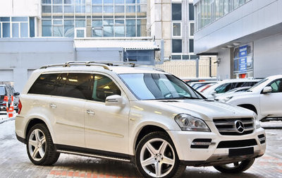 Mercedes-Benz GL-Класс, 2011 год, 2 350 000 рублей, 1 фотография