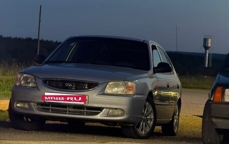 Hyundai Accent II, 2004 год, 300 000 рублей, 8 фотография