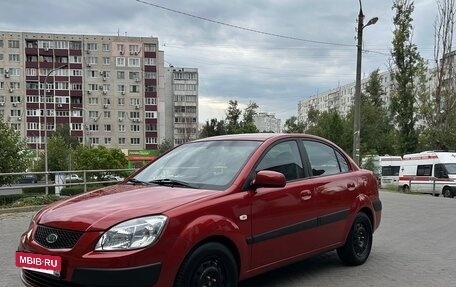 KIA Rio II, 2005 год, 469 000 рублей, 2 фотография
