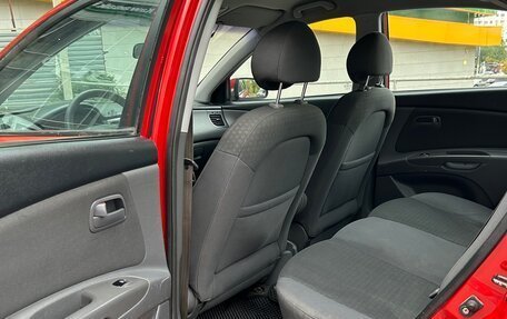 KIA Rio II, 2005 год, 469 000 рублей, 11 фотография
