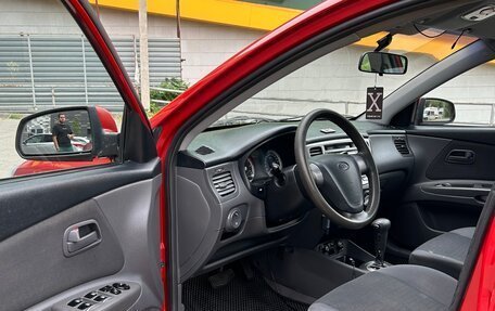 KIA Rio II, 2005 год, 469 000 рублей, 10 фотография