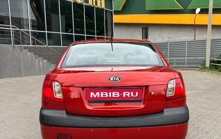KIA Rio II, 2005 год, 469 000 рублей, 5 фотография