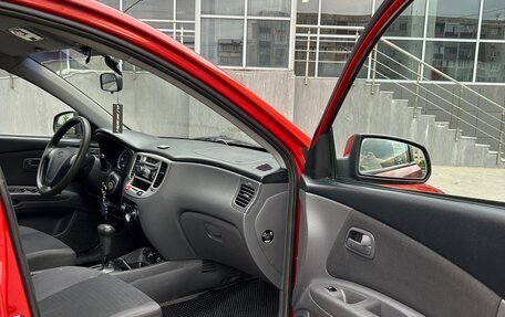 KIA Rio II, 2005 год, 469 000 рублей, 12 фотография