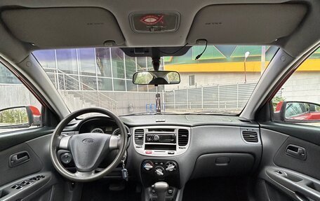 KIA Rio II, 2005 год, 469 000 рублей, 15 фотография