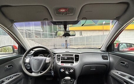 KIA Rio II, 2005 год, 469 000 рублей, 14 фотография