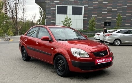 KIA Rio II, 2005 год, 469 000 рублей, 8 фотография