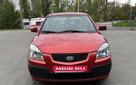 KIA Rio II, 2005 год, 469 000 рублей, 9 фотография