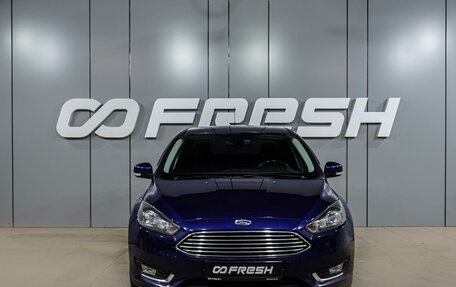 Ford Focus III, 2015 год, 1 149 000 рублей, 3 фотография