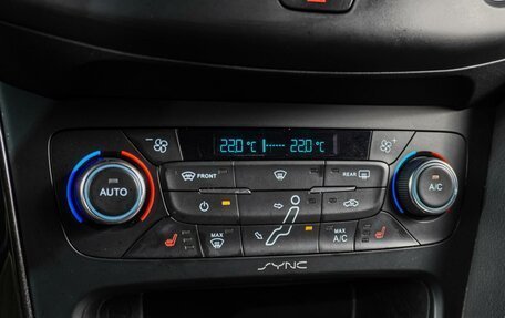 Ford Focus III, 2015 год, 1 149 000 рублей, 12 фотография