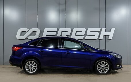 Ford Focus III, 2015 год, 1 149 000 рублей, 5 фотография