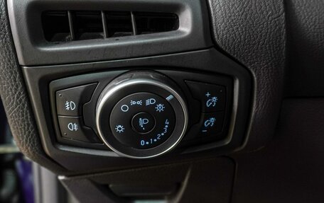 Ford Focus III, 2015 год, 1 149 000 рублей, 15 фотография