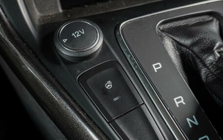 Ford Focus III, 2015 год, 1 149 000 рублей, 18 фотография