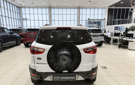 Ford EcoSport, 2015 год, 850 000 рублей, 10 фотография