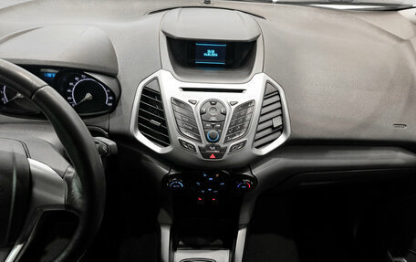 Ford EcoSport, 2015 год, 850 000 рублей, 19 фотография