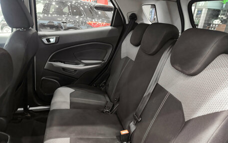 Ford EcoSport, 2015 год, 850 000 рублей, 16 фотография