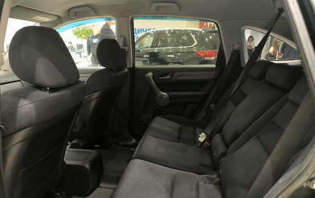 Honda CR-V III рестайлинг, 2007 год, 950 000 рублей, 16 фотография
