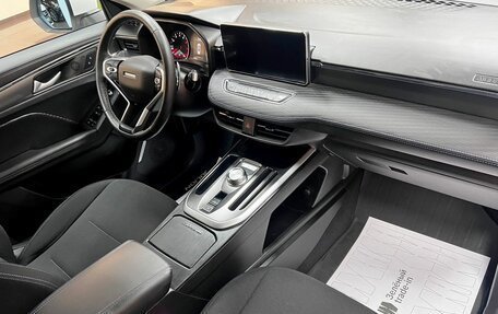 Haval Jolion, 2024 год, 1 900 000 рублей, 13 фотография
