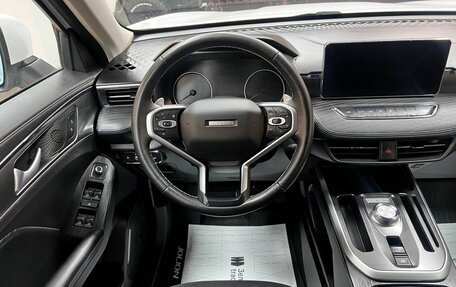 Haval Jolion, 2024 год, 1 900 000 рублей, 11 фотография