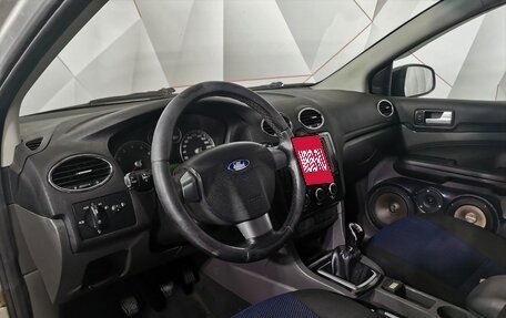 Ford Focus II рестайлинг, 2006 год, 295 000 рублей, 17 фотография
