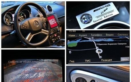 Mercedes-Benz GL-Класс, 2011 год, 2 350 000 рублей, 8 фотография