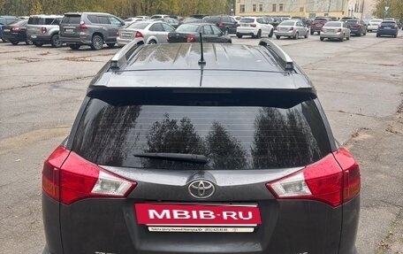 Toyota RAV4, 2015 год, 2 050 000 рублей, 6 фотография