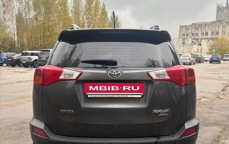 Toyota RAV4, 2015 год, 2 050 000 рублей, 5 фотография