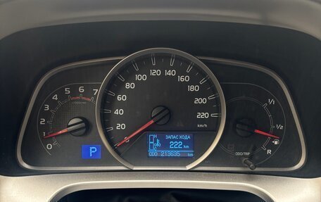 Toyota RAV4, 2015 год, 2 050 000 рублей, 14 фотография