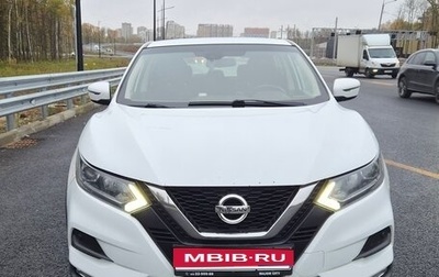 Nissan Qashqai, 2019 год, 1 200 000 рублей, 1 фотография