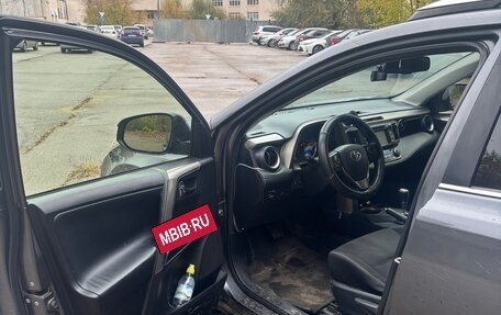 Toyota RAV4, 2015 год, 2 050 000 рублей, 10 фотография