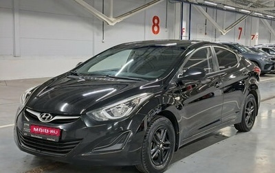 Hyundai Elantra V, 2015 год, 1 040 000 рублей, 1 фотография