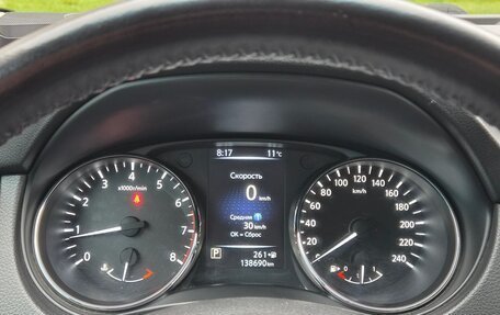 Nissan Qashqai, 2019 год, 1 200 000 рублей, 9 фотография