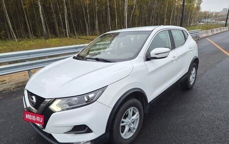 Nissan Qashqai, 2019 год, 1 200 000 рублей, 8 фотография