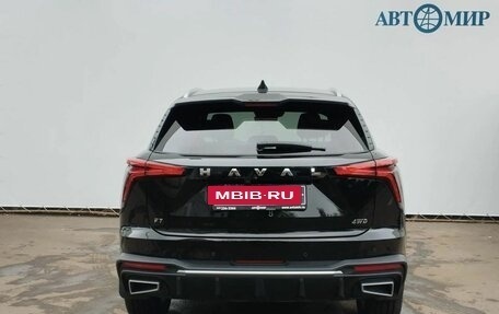 Haval F7, 2024 год, 2 599 000 рублей, 6 фотография