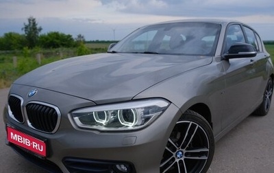 BMW 1 серия, 2015 год, 1 800 000 рублей, 1 фотография