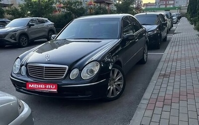 Mercedes-Benz E-Класс, 2005 год, 1 200 000 рублей, 1 фотография