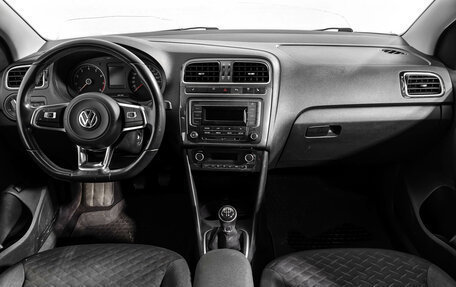 Volkswagen Polo VI (EU Market), 2019 год, 1 085 000 рублей, 14 фотография