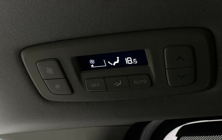 KIA Carnival, 2023 год, 4 800 000 рублей, 24 фотография