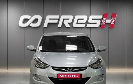 Hyundai Elantra V, 2011 год, 898 000 рублей, 3 фотография